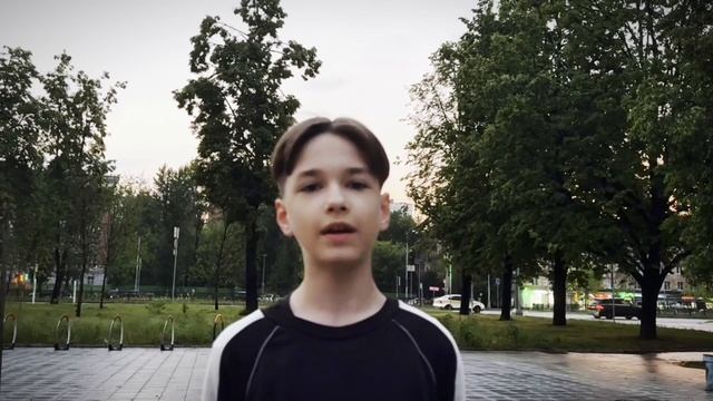 День России