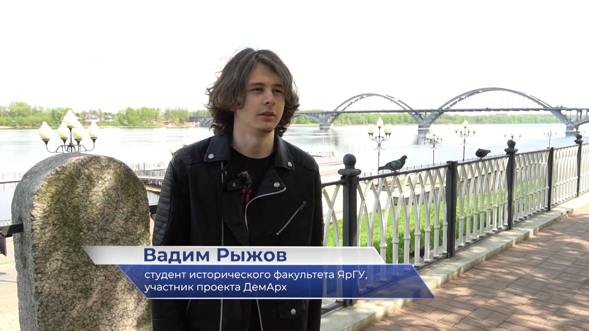 Вадим Рыжов – о научно-практической школе «Средневековая Русь в контексте всемирной истории»