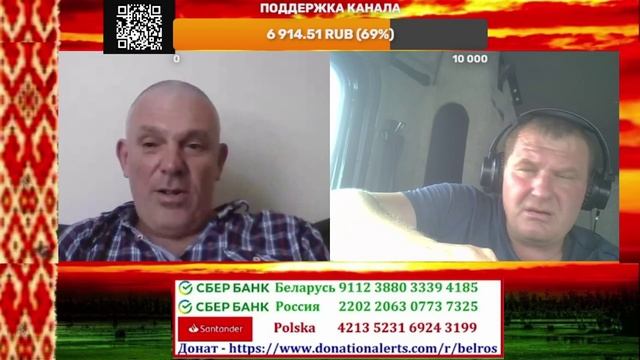 ХУЦПА обыкновенная!!!! Все вокруг терористы. одни мы хорошие!!!! запись от 13,06,25