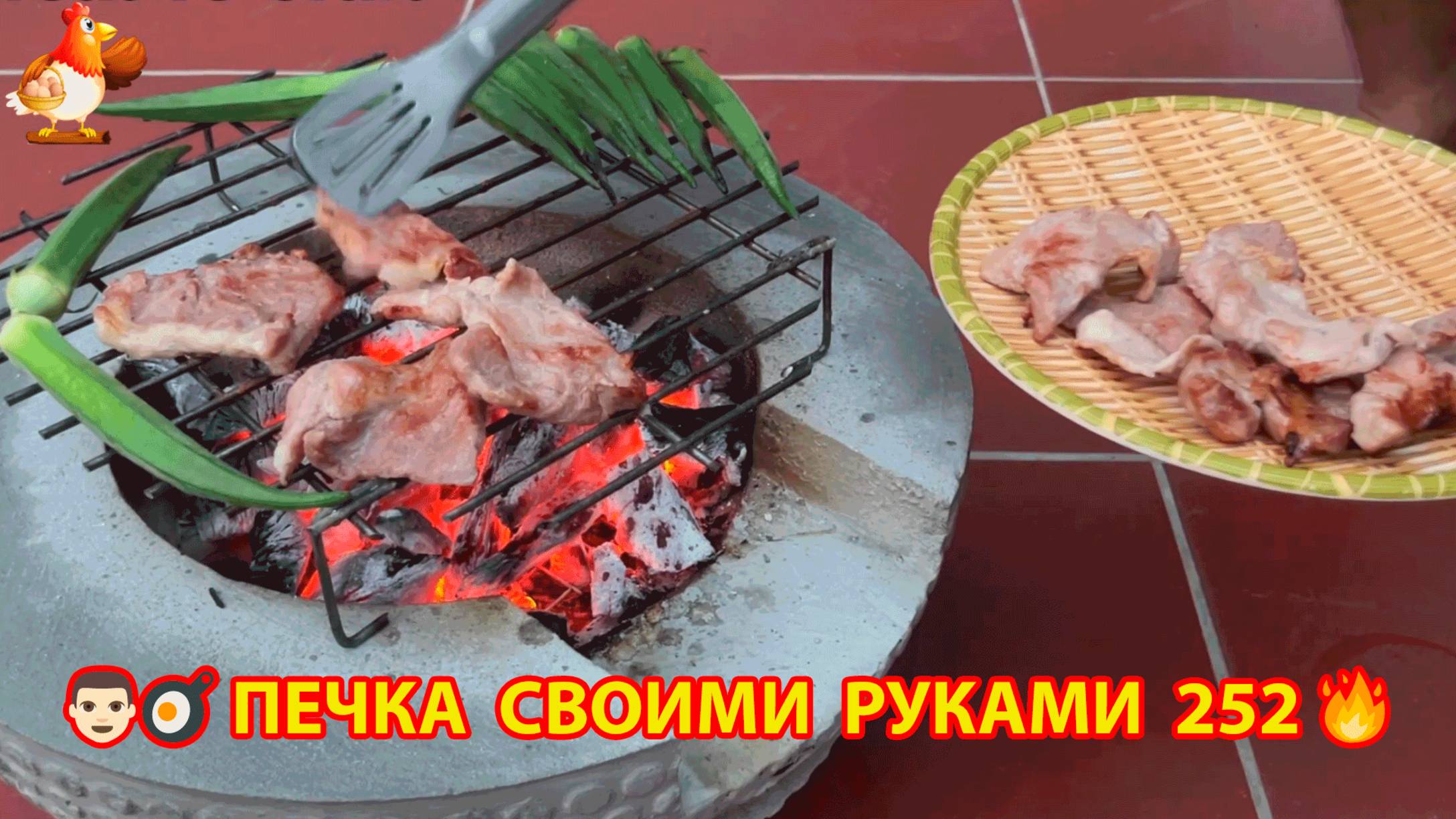 Печка своими руками для дачи и сада вариант (252) Пошаговая инструкция как сделать 👩🏻🍳🥘👨🏻🍳
