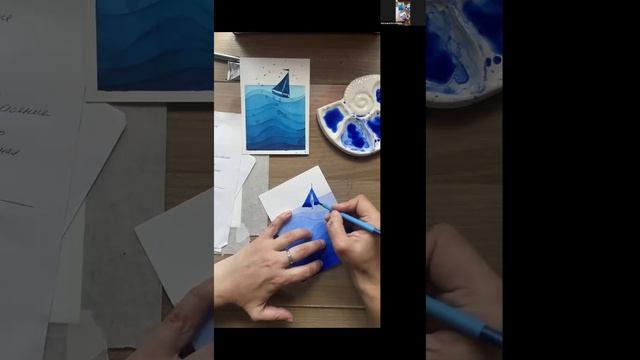 Акварельный эфир 1. Полосатая серия