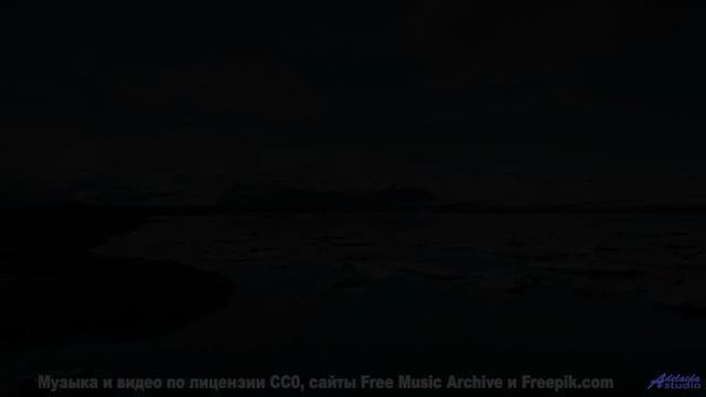 Музыка ведёт туда, где сердце отдыхает - Humming for you -- Ema Grace -- Unnamed album