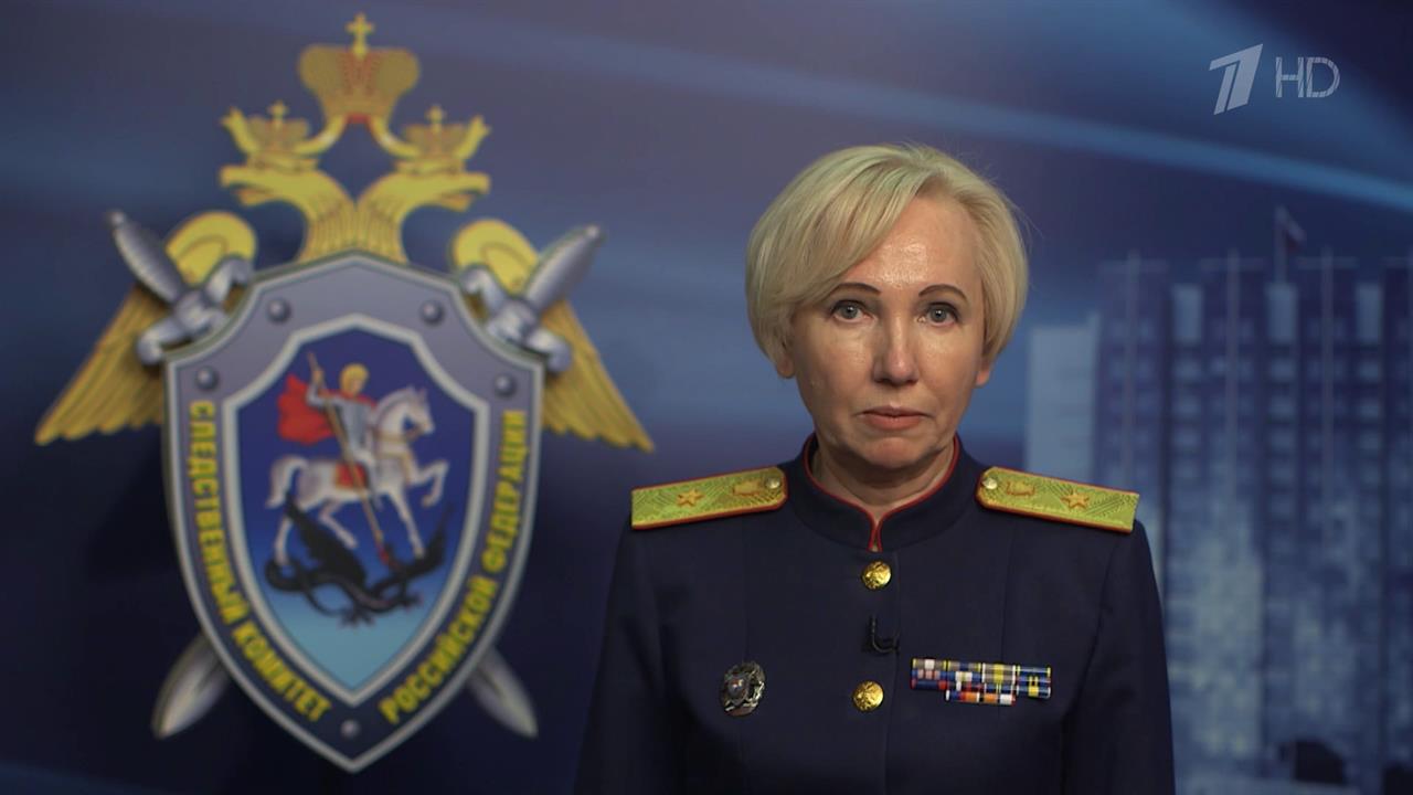 Российские следователи установили факты захвата жителей Суджи и их вывоза на Украину