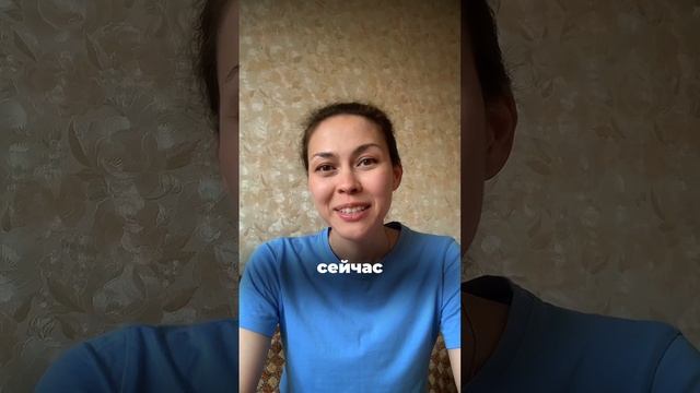 Мама Ирина - отзыв о Серёже