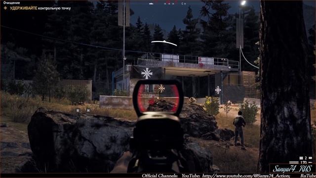 Far Cry 5. «Очищение» (Запредельный уровень)