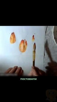 Рисуем тюльпаны 🌷 | Часть 2