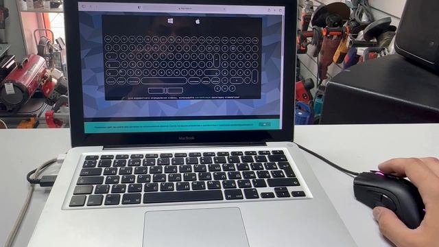 MacBook Pro 14
