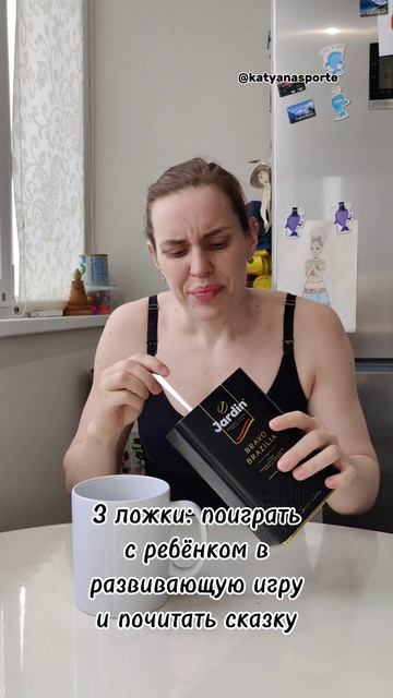 Юмор про мам