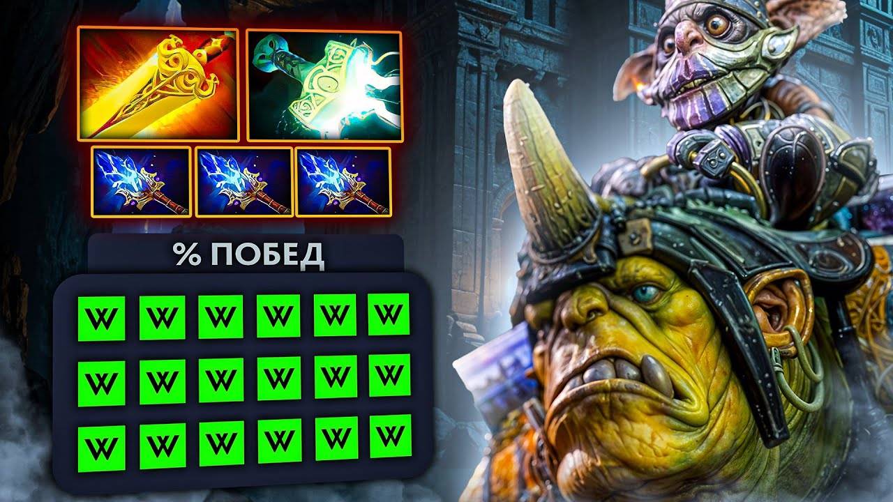 ЛЮБИМЧИК БУСТЕРОВ в 7.39 [Yoj]
