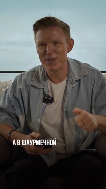 После этого я никогда не ел шаурму