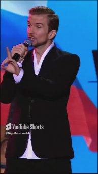 Никита Осин — ПРО ЛЮБОВЬ Музыка и слова: Ярослав Дронов♥️SHAMAN