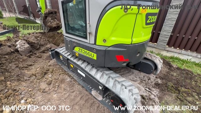 +79057902422. ZOOMLION ZS080V, ZS085V, ZS120V, ZE26GU, ZE35GU мини-погрузчики и мини-экскаваторы.