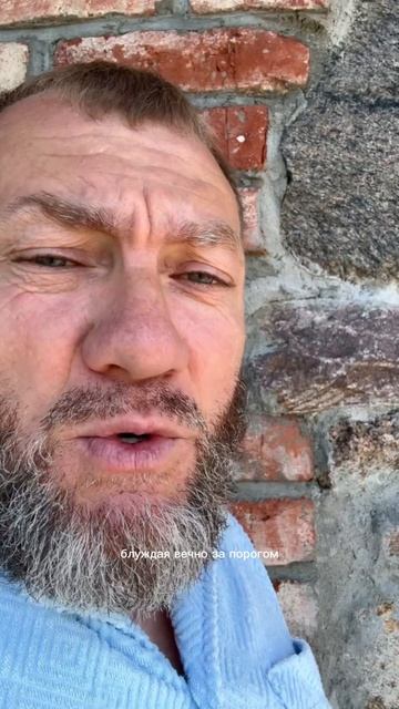 А , что сильнее всего                             Хочу увидеть в этой жизни.
