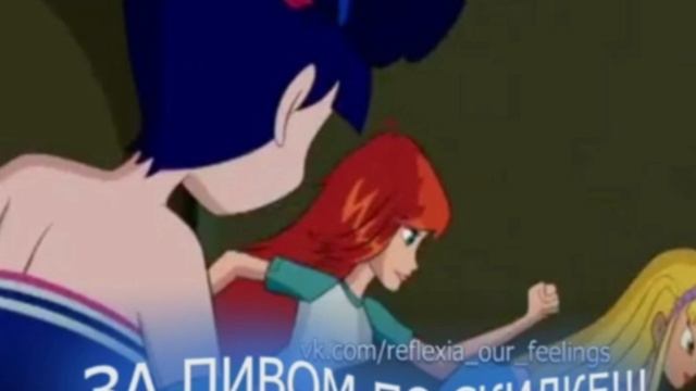 ЧТО ЭТО
