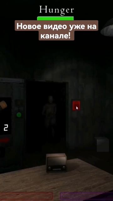 ВСЕ ХОТЯТ МЕНЯ УБИТЬ!  #coolgame #creepygame #youtube