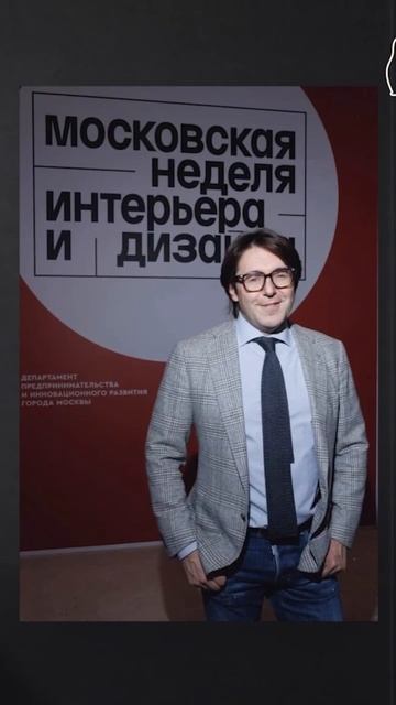 Дизайнерская мебель GATURA: звездный клиент Андрей Малахов. Полное интервью уже на нашем канале!