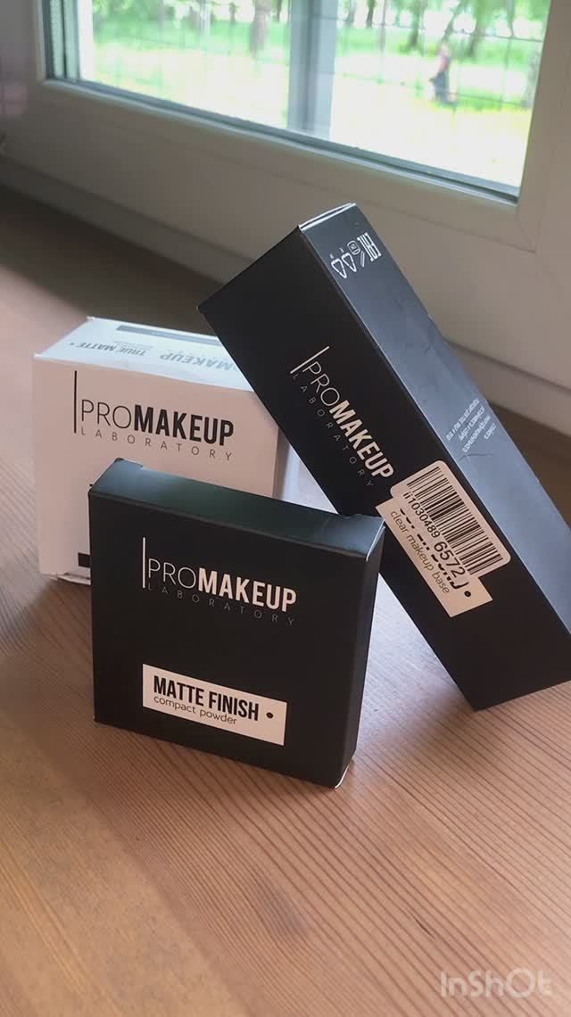 Promakeup lab РАСПАКОВКА