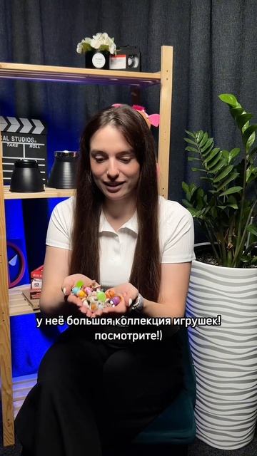 Кто любит жвачку? 🙋♀️
