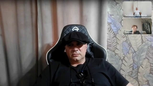 Будь молчащим сознанием и смотри что поднимается