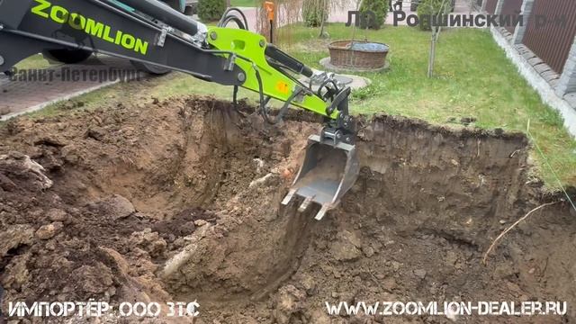 +79057902422. ZOOMLION ZS080V, ZS085V, ZS120V, ZE26GU, ZE35GU мини-погрузчики и мини-экскаваторы.