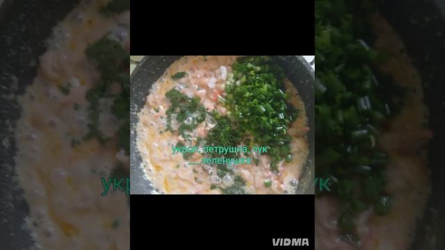 мой обед😋