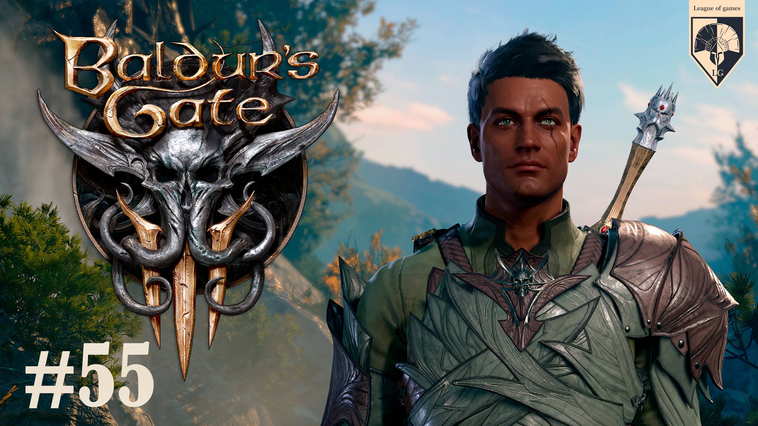 #Baldur's Gate 3. Часть 55. Волшебник из Глубоководья.