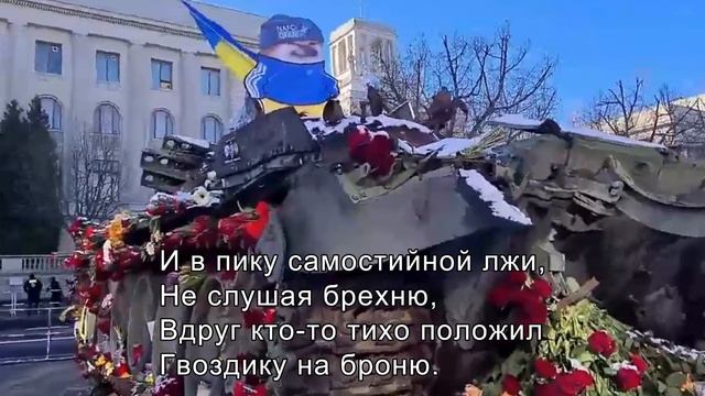 Русский танк в Берлине