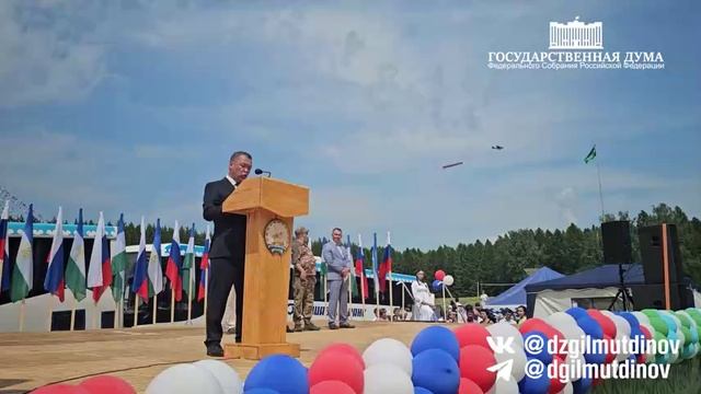 Сабантуй в Белебее часть 2