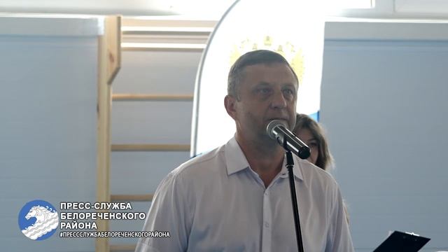 Центр единоборств
