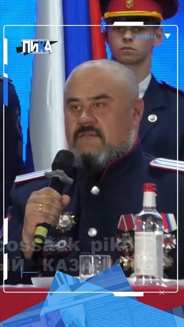 Любо! Луганск официально стал казачьей столицей!