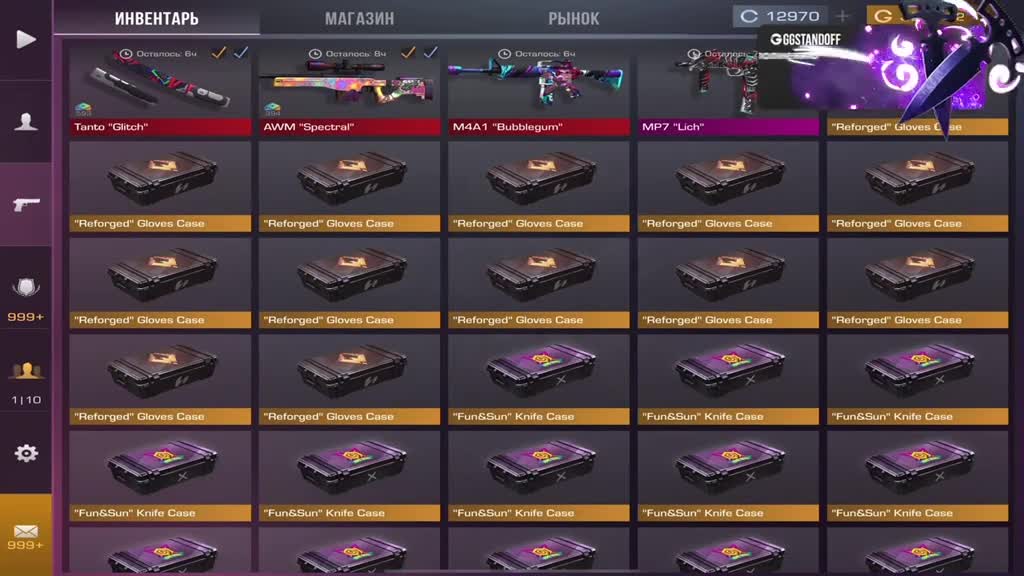 Да уж аксельболт #standoff #братишканаказывает #brat1shka #standoff2 #axlebolt #so2