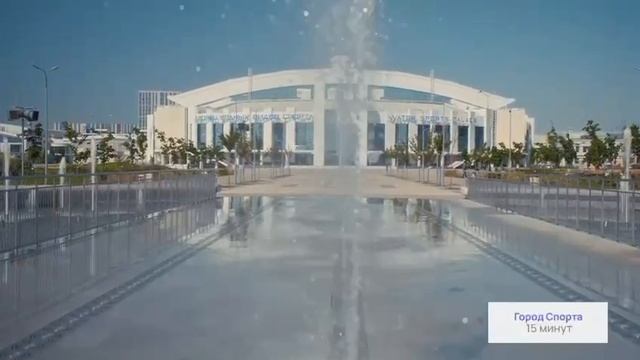 ЖК Небо Краснодар