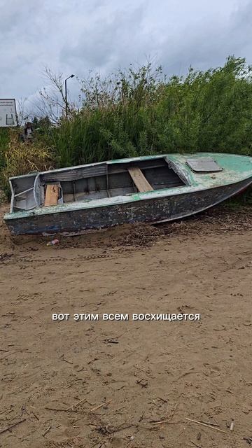 Рыбинское водохранилище!