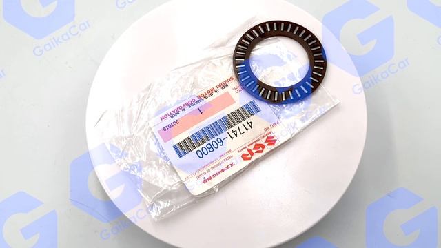 Подшипник опоры амортизатора Свифт 41741-60B00