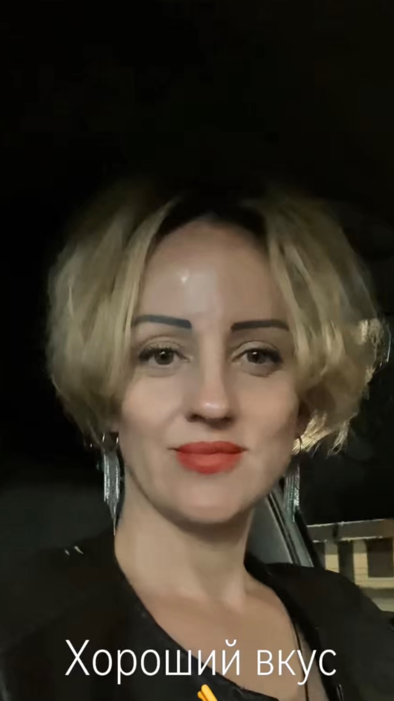 Не всем ты нравишься, но многие за тобой наблюдают 👀