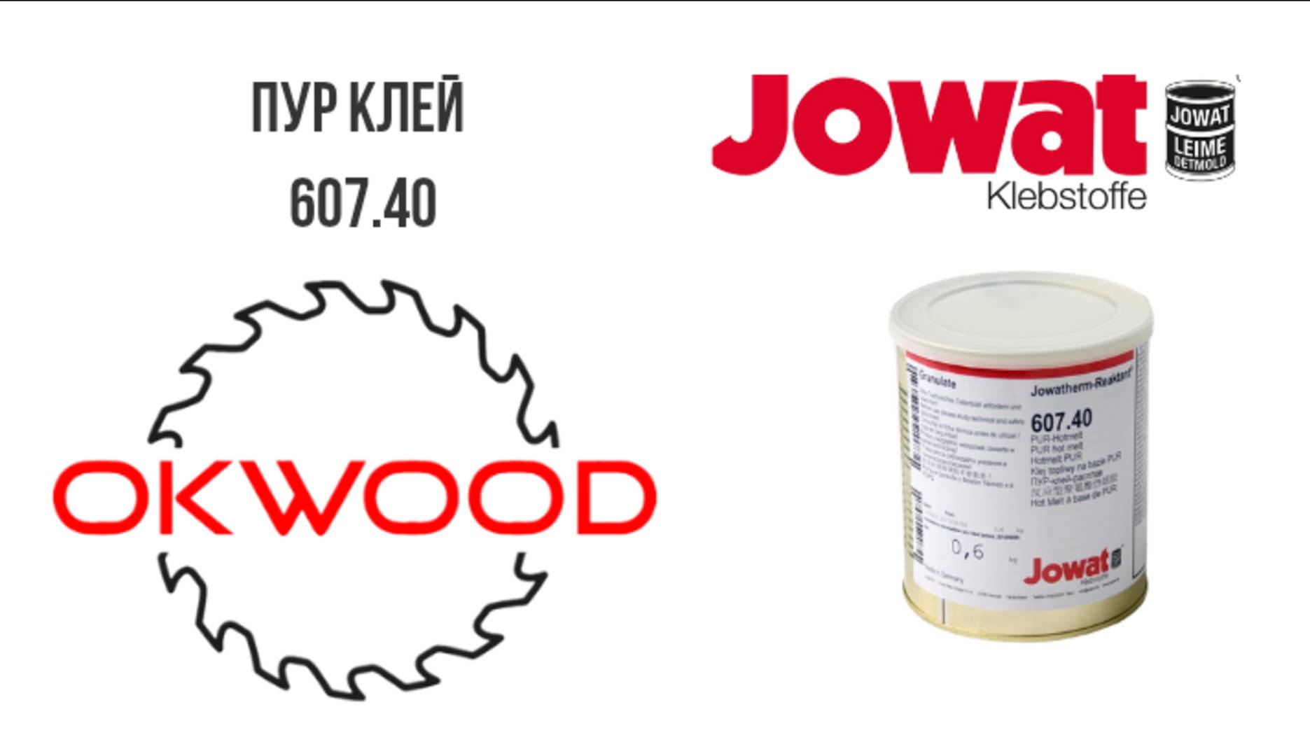 Jowat 607.40