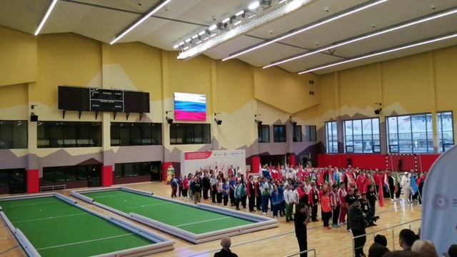 ФК и С альтернатива пагубным привычкам.
МБОУ ОШ №2 ГОРОДА ТЮМЕНИ.
Боулинг.
