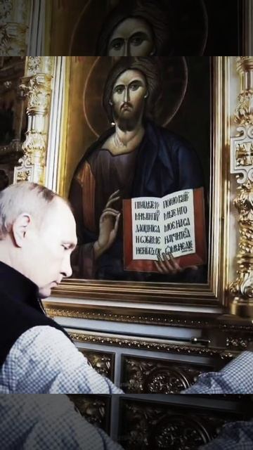 Владимир Владимирович Молодец! 🇷🇺