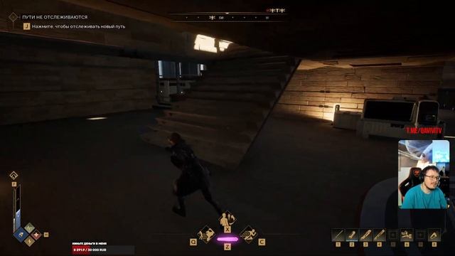Dune Awakening! Гоняем и качаемся! Часть 195