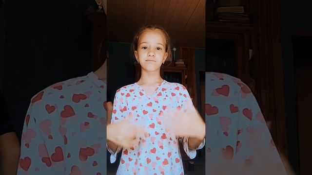 хых.) тг: Стая лис