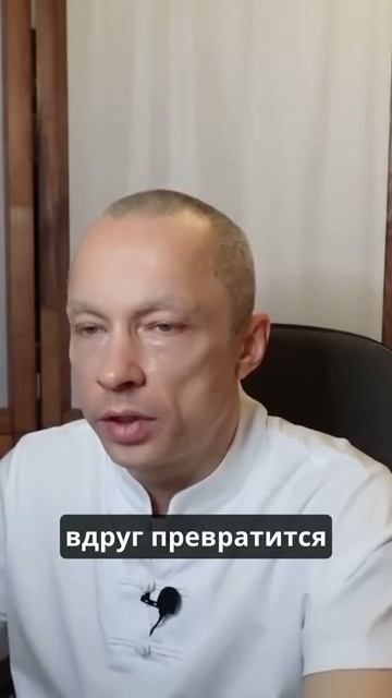 Невежество ведёт к эгоизму 
Вадим Сычевский.