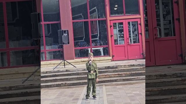 выступление 8.05.25