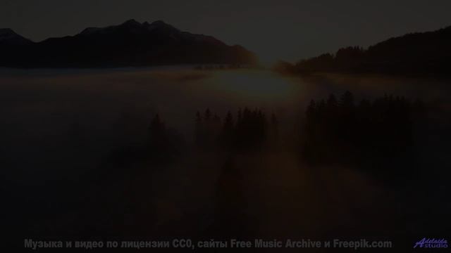 Каждый аккорд будто открывает новый угол планеты - Raw Curry (acid summer) -- Keshco -- Filmmakers R