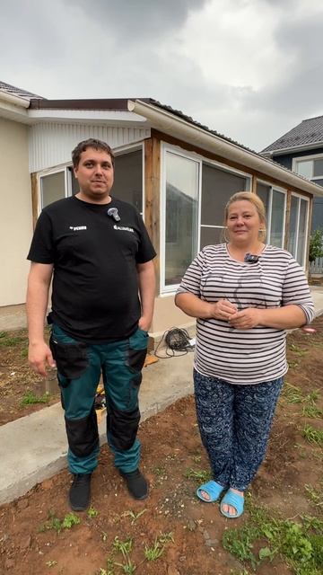 отзыв нашего заказчика Елены