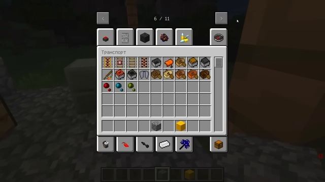 МЫ С СЫНКОМ СПРЯТАЛИСЬ ПОД ДОМОМ ОТ МУЛЬТЯШНОГО КОТА! Срочно смотреть!!! ЧАСТЬ 7