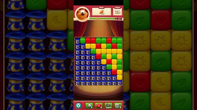 TOON BLAST МОБИЛЬНАЯ ИГРА ГОЛОВОЛОМКА В ЖАНРЕ ТРИ В РЯД — УРОВЕНЬ 24