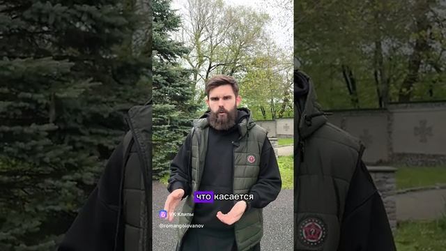 явился покойник