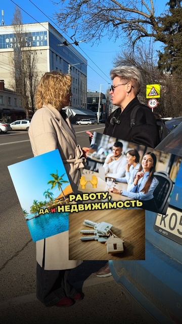 Банкротство физических лиц