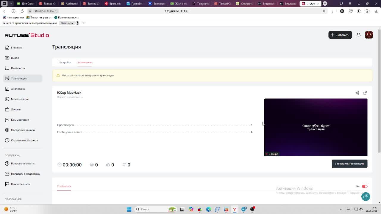 iCCup MapHack