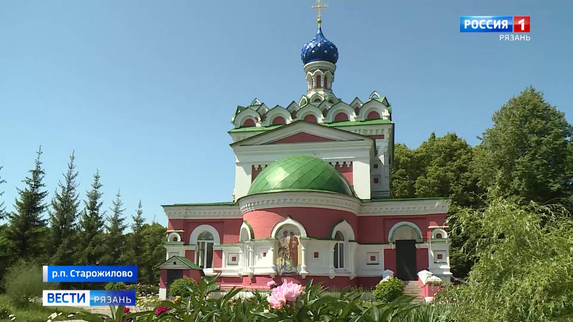 Второе рождение переживает храм Петра и Павла в Старожиловском районе